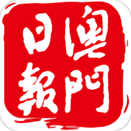 米兰(中国)时尚周：亚洲设计师的崛起与影响力